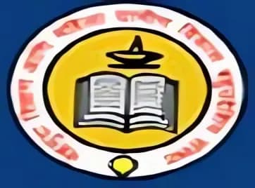 Central India Institute of Management Studies, Nagpur