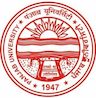 Pu Cet Pg logo